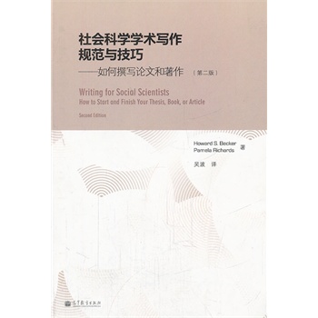 ����ƌW(xu��)�W(xu��)�g(sh��)����Ҏ(gu��)���c���ɡ������׫��Փ�ĺ��������ڶ��棩