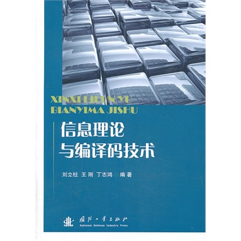 ��Ϣ��Փ�c���g�a���g(sh��)