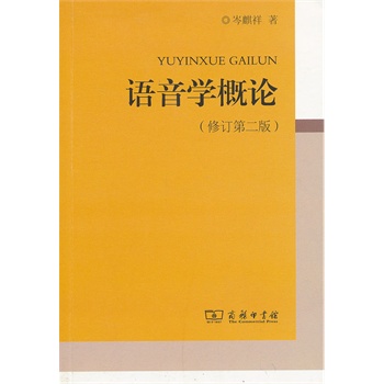 �Z��W(xu��)��Փ(��ӆ�ڶ���)