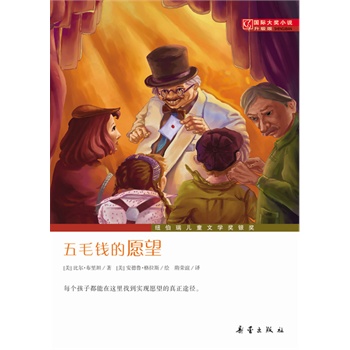 ���H��(ji��ng)С�f������(j��)�桪����ë�X��Ը�����~������ͯ�ČW(xu��)��(ji��ng)�y��(ji��ng)��ÿ��(g��)���Ӷ������@���ҵ���(sh��)�F(xi��n)Ը��������;����