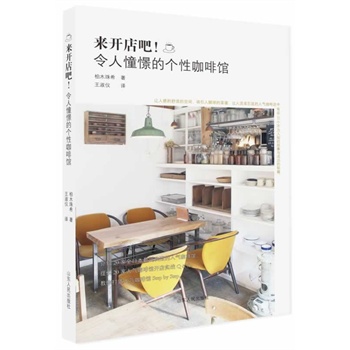 �����_��ɣ������㽵Ă��Կ����^��