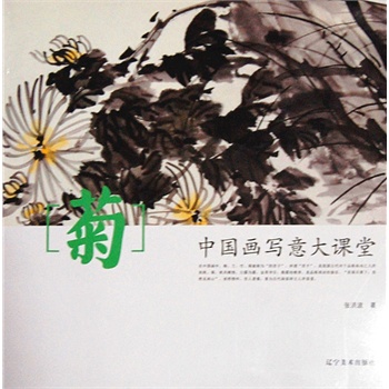 �Ї�(gu��)��(hu��)��(xi��)����n��--��