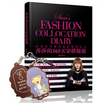 ɯɯ��365�촩���ؼ�