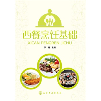 ��������A(ch��)(�������T���x)