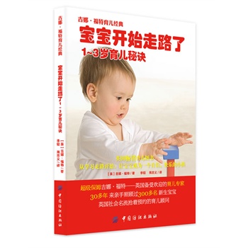 �����_ʼ��·��