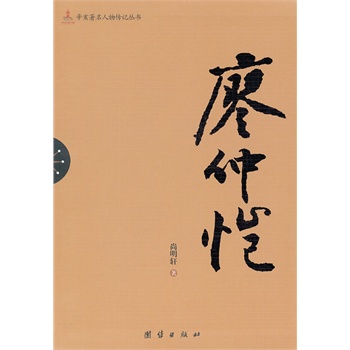 �������������ӛ���������ِ�