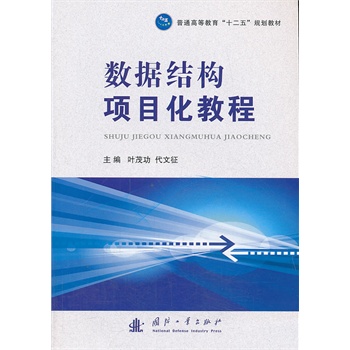 ��(sh��)��(j��)�Y(ji��)��(g��u)�Ŀ���̳�