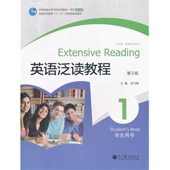 Ӣ�Z(y��)���x�̳�1���W(xu��)���Õ��������棩