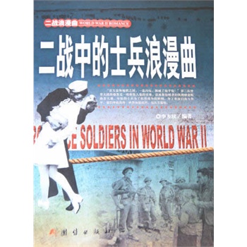 ����(zh��n)��ʿ��������