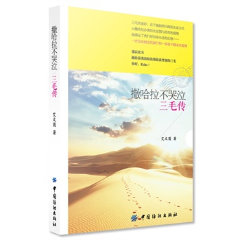 ����������������ë������ë�����ã���������(d��)�؉�韵����ʽ��֔(j��n)�Դ˕��I(xi��n)�o���¸������������������ë�������echo���w