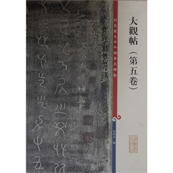 ��ɫ�Ŵ��Ї��������� ���^�����������