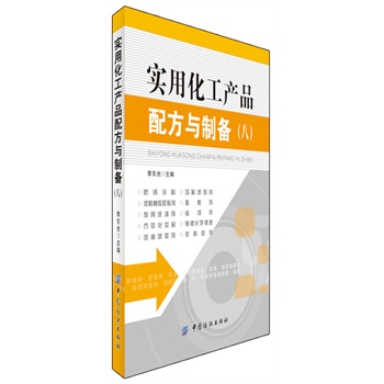 ��(sh��)�û����a(ch��n)Ʒ�䷽�c�Ƃ䣨�ˣ�