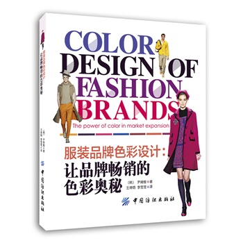 ���bƷ��ɫ���O(sh��)Ӌ��׌Ʒ�ƕ��N��ɫ�ʊW�أ��n�����b�I�N���Ҹ��V��ץס����`�����E��