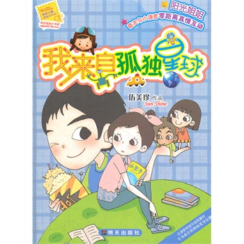 �(y��ng)����С��(sh��)�����ҁ�(l��i)�Թª�(d��)����