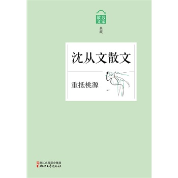 �ص���Դ���������ɢ�ģ�����ɢ�ĵ��ϵ�����������ɢ�Ĵ�ϵ�����з��������������Ђ��Եľ�Ʒ��