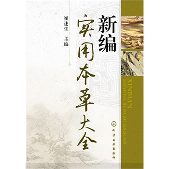 �¾���(sh��)�ñ��ݴ�ȫ(��Ԓ(hu��)�g�� �p���x��ˎ�����   Ԕ���1000�Nˎ����3000���l��(sh��)�ø���)