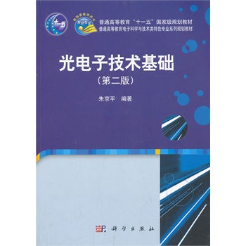 ����Ӽ��g(sh��)���A(ch��)���ڶ��棩