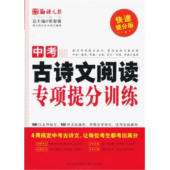 �Z�Ĉ�:�п���Ԋ����x���(xi��ng)���Ӗ(x��n)��