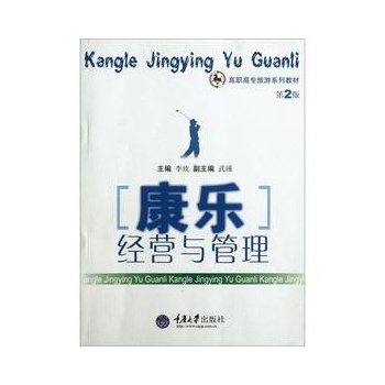 {����(l��)}��(j��ng)�I(y��ng)�c����