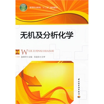 �o�C(j��)���������W(xu��)���ߵ��I(y��)������ʮ���塱Ҏ(gu��)���̲ģ�