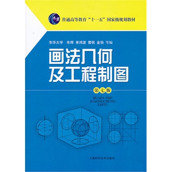 �����׺μ������ƈD�����߰棩