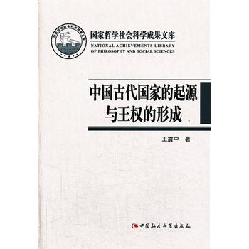 �Ї�(gu��)�Ŵ���(gu��)�ҵ���Դ�c����(qu��n)���γɣ���(gu��)���܌W(xu��)���(hu��)�ƌW(xu��)�ɹ��Ď�(k��)��