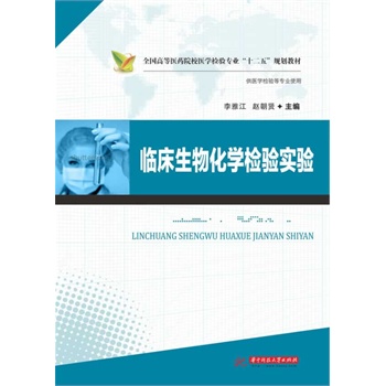 �R�����ﻯ�W(xu��)�z򞌍�