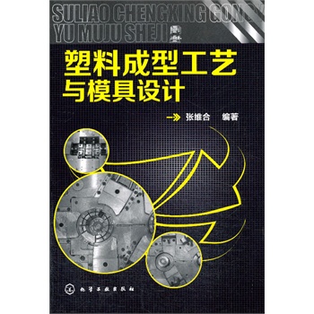 ���ϳ��͹�ˇ�cģ���O(sh��)Ӌ(���ϳ��͹�ˇ�cģ���O(sh��)Ӌ)