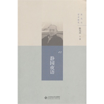 ����_(d��)�܌W(xu��)�S�P����(sh��):�o�@ҹ�Z(y��)