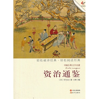 �Y��ͨ�b���p��(j��ng)���p��xϵ�Ѕ�����