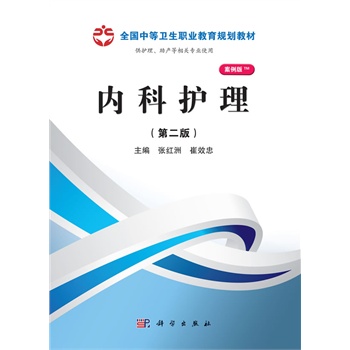 ��(n��i)���o(h��)�����ڶ��棩��ɽ��Ҏ(gu��)����