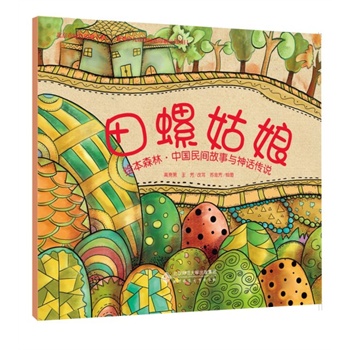 �L��ɭ�֡��Ї����g�����c��Ԓ���f:���ݹ���