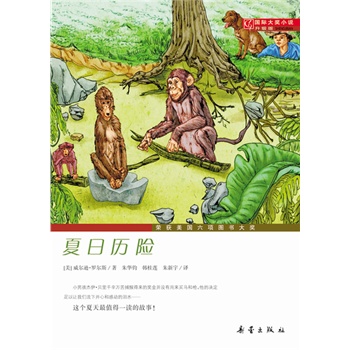 ��(gu��)�H��(ji��ng)С�f������(j��)�桪�����՚v�U(xi��n)�����ϱ���(gu��)�H���u(p��ng)�x����(gu��)���������ͯ���������(xi��ng)��(ji��ng)�����(m��ng)���Ŭ���ı�Ц���£�