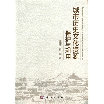 ���Кvʷ�Ļ��YԴ���o�c����