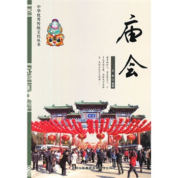 �R��(hu��)