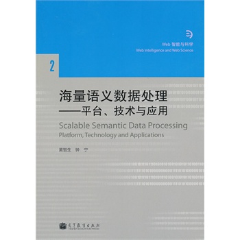 �����Z�x��(sh��)��(j��)̎������ƽ�_�����g(sh��)�c��(y��ng)��