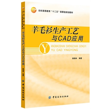 ��ë�����a(ch��n)��ˇ�cCAD��(y��ng)��