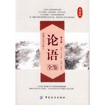 Փ�Z(y��)ȫ�b��ذ棨��2�棩