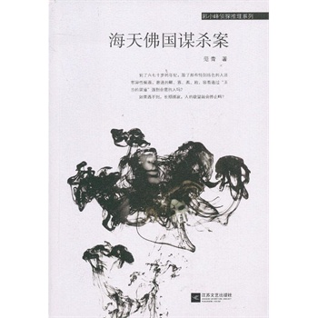 ��С���̽����ϵ�У���������\����