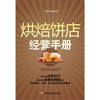 �決꽛(j��ng)�I�փ�(c��)���決ʳƷ�����̳̣����Y(ji��)꽛(j��ng)�I��������ʾ�����ľ����������ʬF(xi��n)���ʡ��������������꽛(j��ng)�I��������