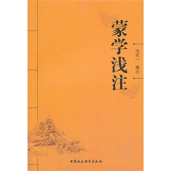 �ɌW(xu��)�\ע