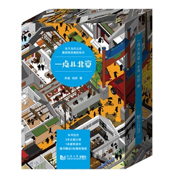 һ�c(di��n)������