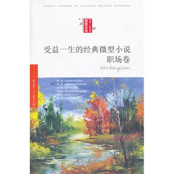 ����һ���Ľ���΢��С�f��������