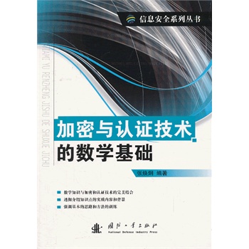 �����c�J�C���g(sh��)�Ĕ�(sh��)�W���A(ch��)