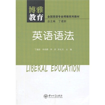 ������x.Ӣ�Z�Z��