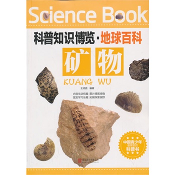 ����֪�R���[������ٿơ��V��Ї���������ϲ�۵Ŀ��Օ���