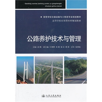 ��·�B(y��ng)�o(h��)���g(sh��)�c����