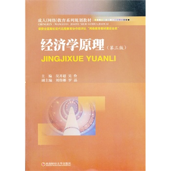 ��(j��ng)��(j��)�W(xu��)ԭ��