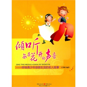 �A ÿ�仨�_����������������ж���������˹���