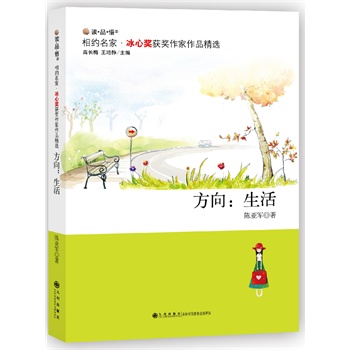 ���Ī��@��������Ʒ���x----��������